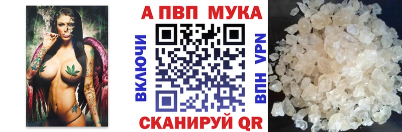 Купить наркотик аптеки Верещагино COCAIN  Каннабис  Мефедрон  Гашиш 