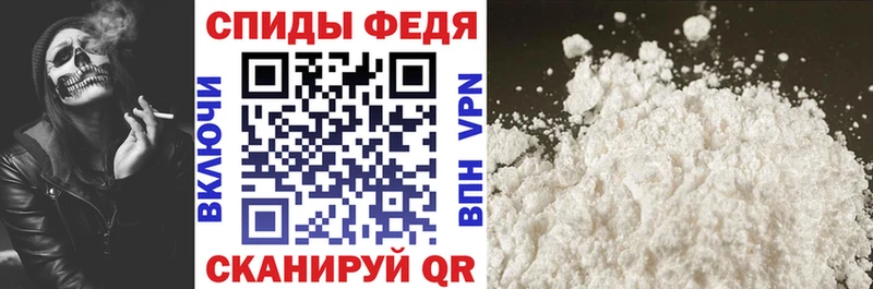 АМФ Розовый  hydra онион  Верещагино 