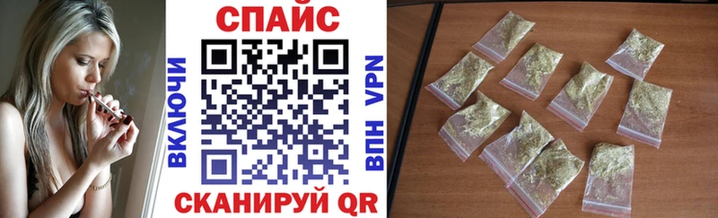 мориарти клад  гидра tor  Верещагино  БУТИРАТ BDO 33% 