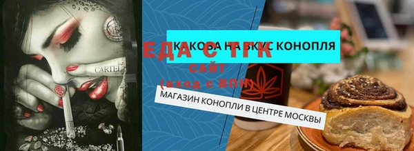 эйфоретик Богданович