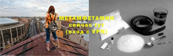 прущая мука Богородицк