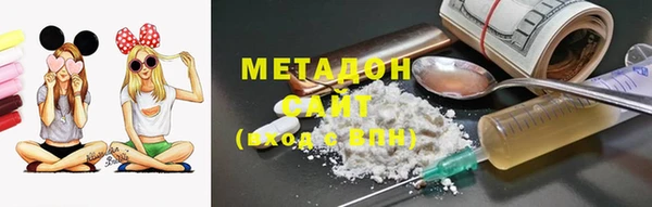 прущая мука Богородицк