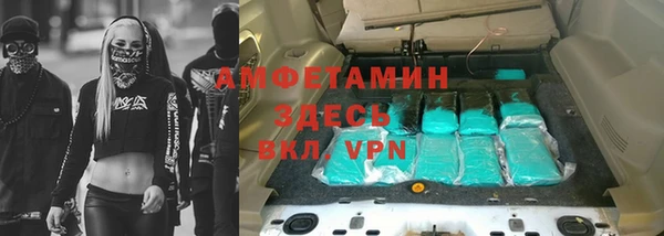 прущая мука Богородицк