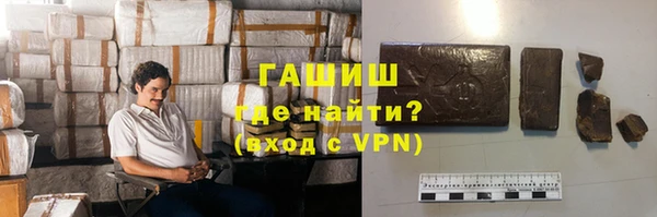 прущая мука Богородицк