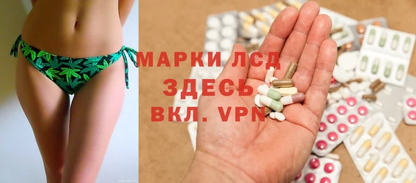 эйфоретик Богданович