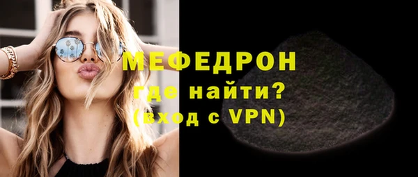 эйфоретик Богданович