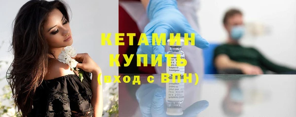 эйфоретик Богданович