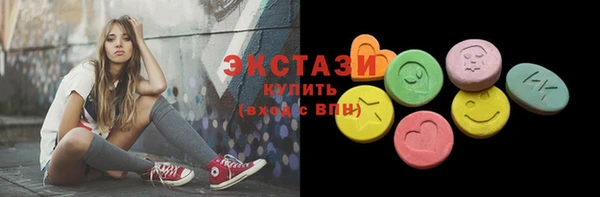 прущая мука Богородицк