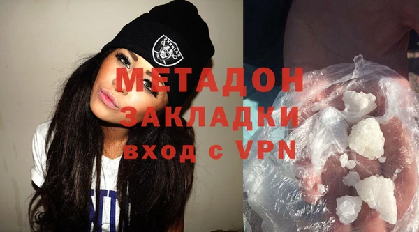 эйфоретик Богданович