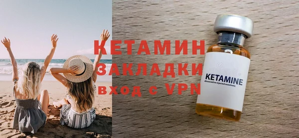 эйфоретик Богданович