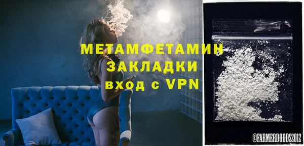эйфоретик Богданович