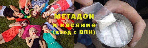 прущая мука Богородицк